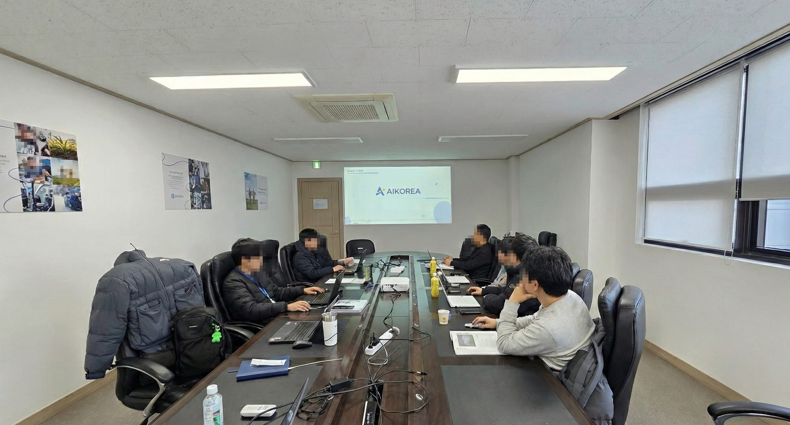 AI 스마트 워크 교육